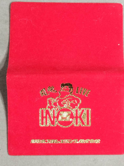 Antonio Inoki  Fighting spirit LIVE PART-I. INOKI  25TH (gown, upper body)