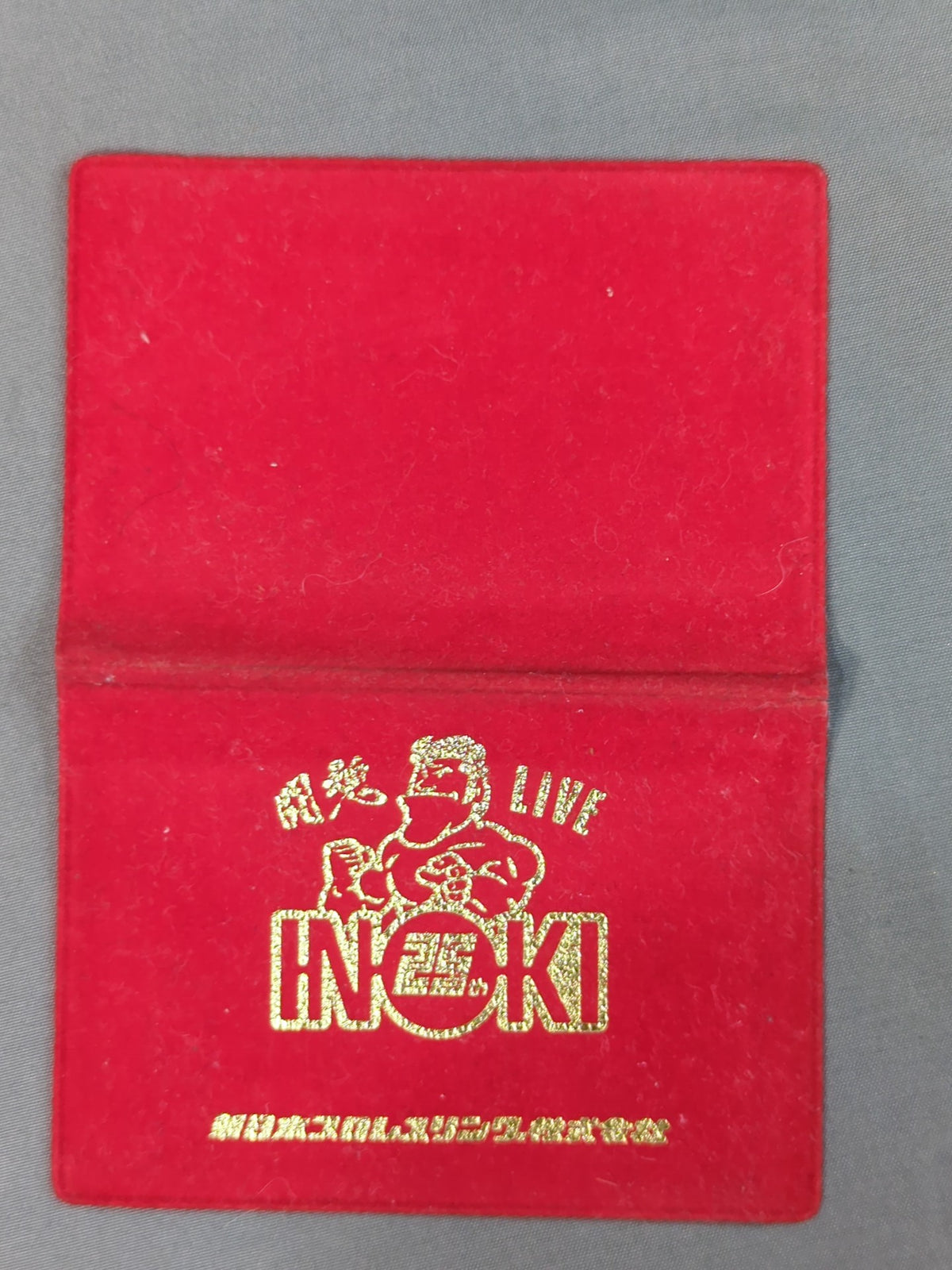 アントニオ猪木 闘魂LIVE PART‐Ⅰ INOKI25TH(ガウン・上半身)