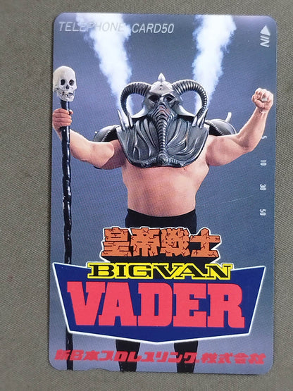 皇帝戦士 ビッグバン・ベイダー