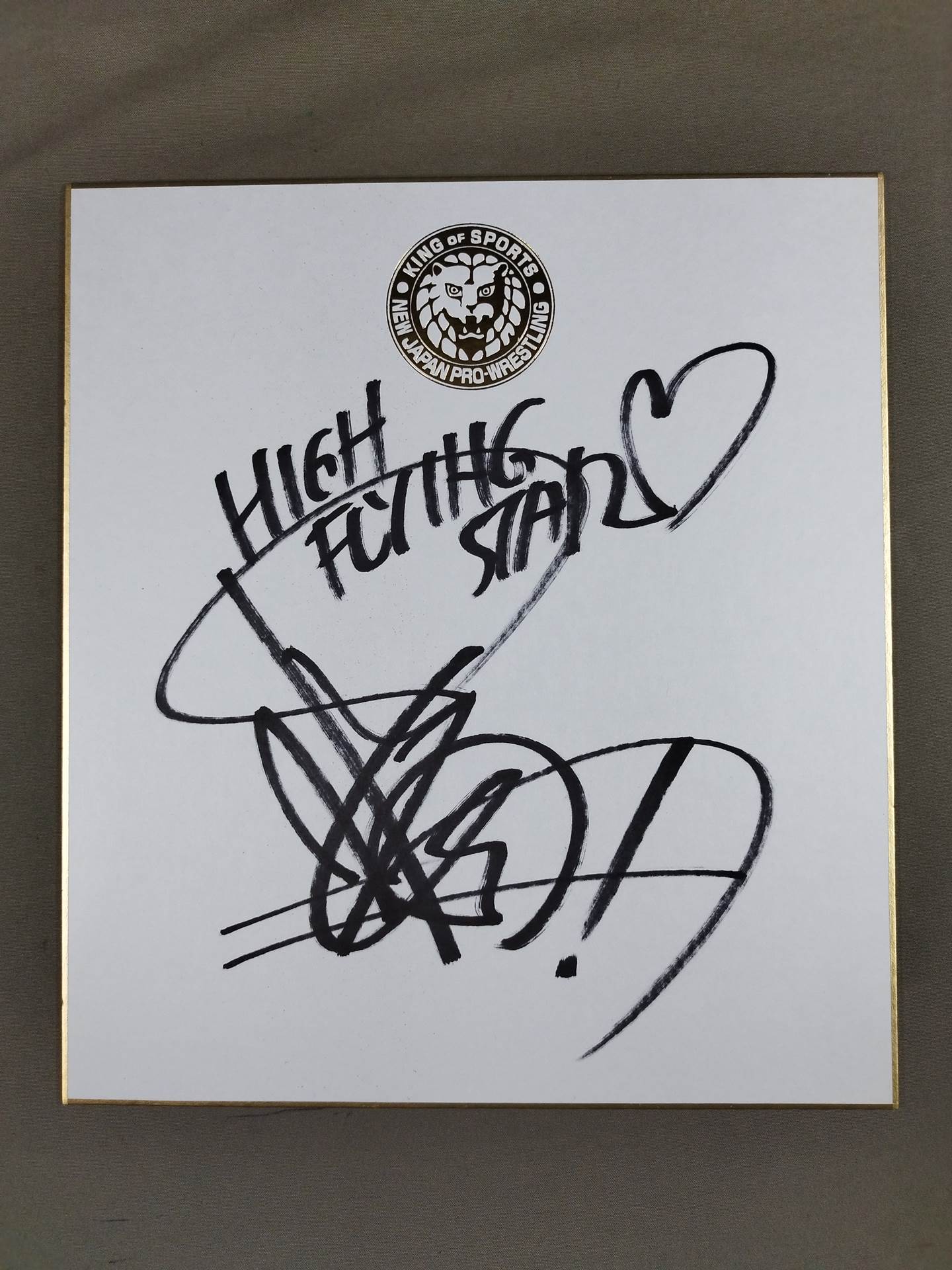 Hiroshi Tanahashi  (Lion Mark ) Shikishi ( Autograph board ) )