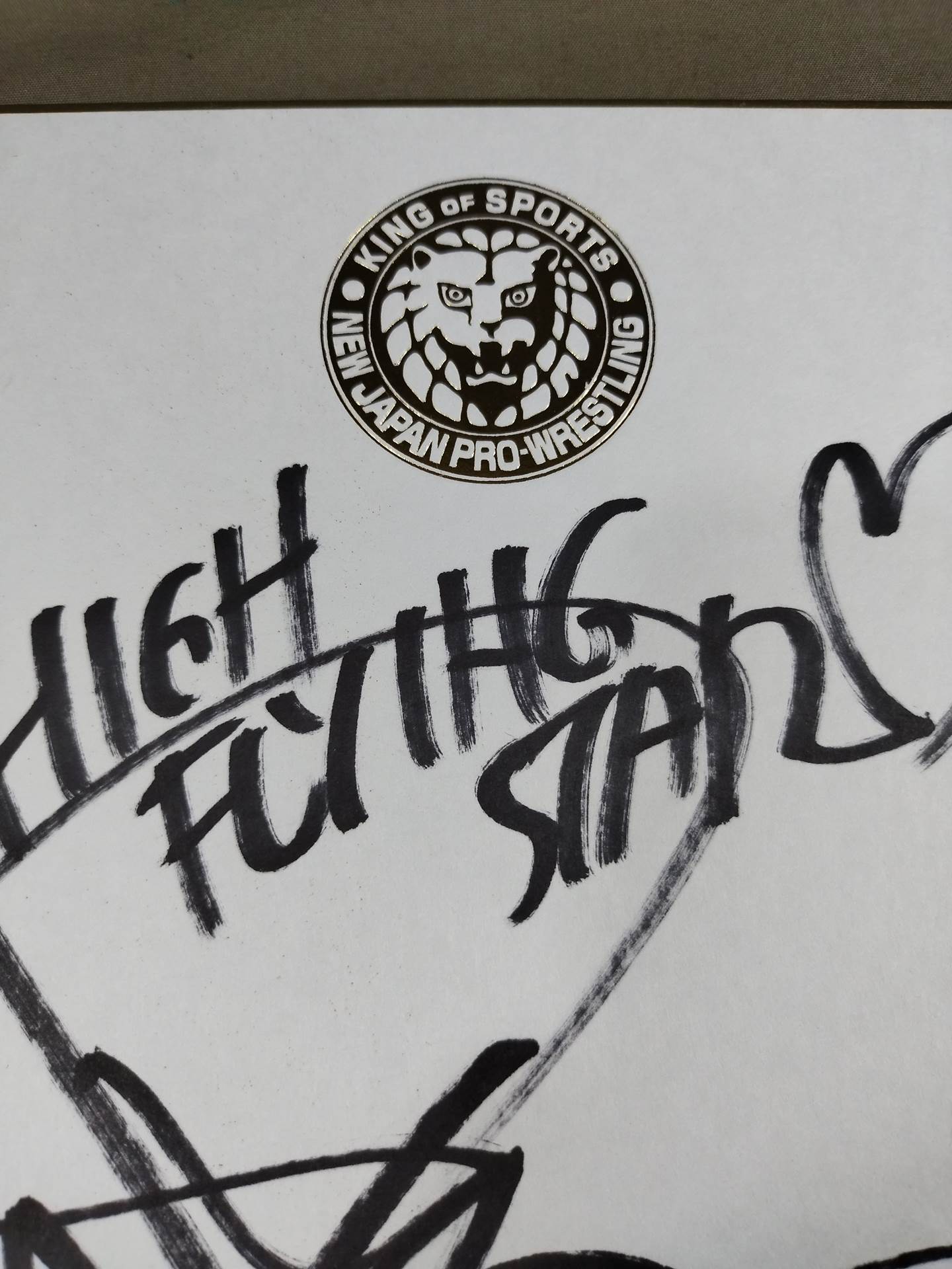 Hiroshi Tanahashi  (Lion Mark ) Shikishi ( Autograph board ) )