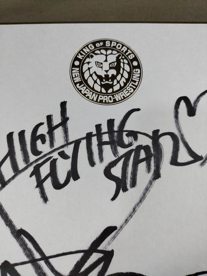 Hiroshi Tanahashi  (Lion Mark ) Shikishi ( Autograph board ) )