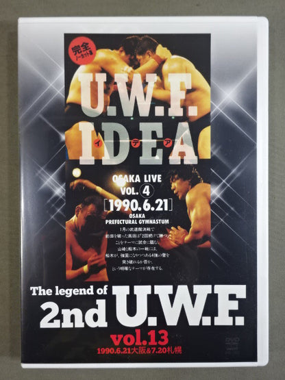 The Legend of 2nd U.W.F. Vol.13