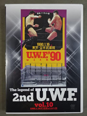 The Legend of 2nd U.W.F. vol.4 1989.1.10武道館&amp;2.27徳島 [DVD] The Legend of 2nd U.W.F. Vol.4 – 闘道館