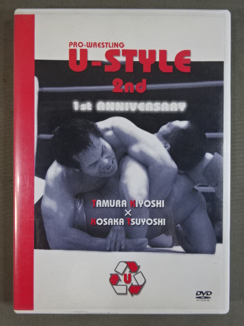 U-STYLE 2nd ★1st ANNIVERSARY★