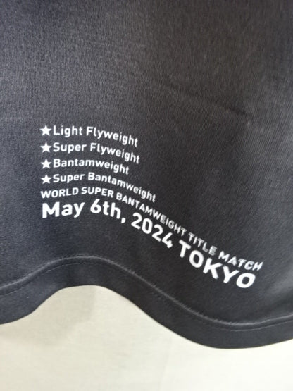 Naoya Inoue 2024.5.6 vs Luis Neri T-Shirt (1) (Black)