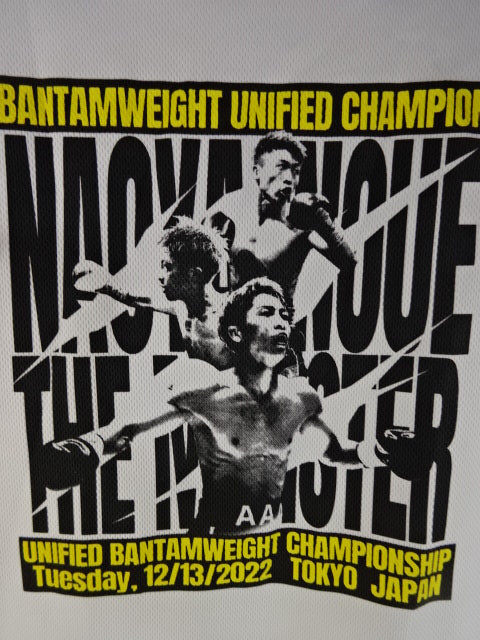 Naoya Inoue 2022.12.13 vs Paul Butler T-Shirt (1) (White)