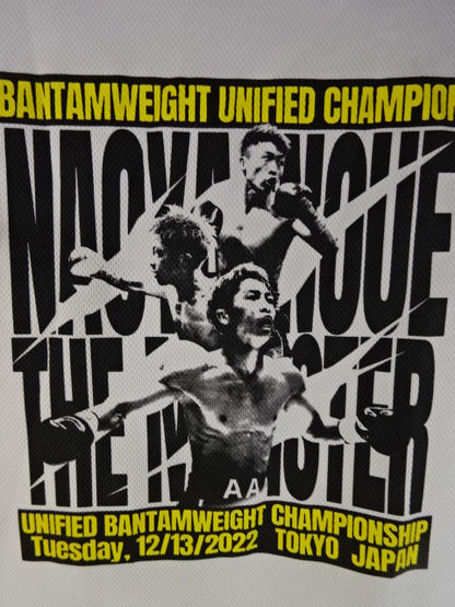 Naoya Inoue 2022.12.13 vs Paul Butler T-Shirt (1) (White)