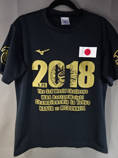 ★ Team Inoue ★ Naoya Inoue × Takuma Inoue 2018 Supporters T-Shirt (1) (Black)