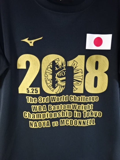 ★ Team Inoue ★ Naoya Inoue × Takuma Inoue 2018 Supporters T-Shirt (1) (Black)