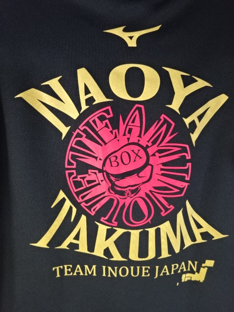 ★ Team Inoue ★ Naoya Inoue × Takuma Inoue 2018 Supporters T-Shirt (1) (Black)