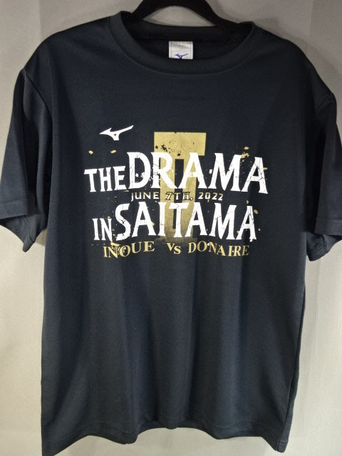 ★ Team Naoya ★ Inoue × Takuma Inoue 2022 (vs Donaire 2) Support Shirt (1) (Black)