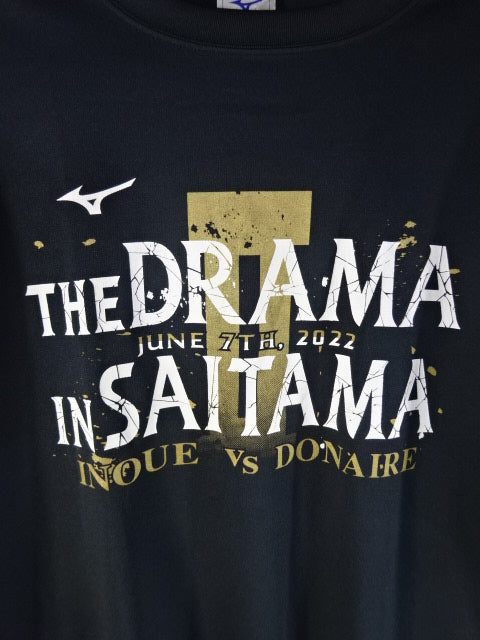 ★ Team Naoya ★ Inoue × Takuma Inoue 2022 (vs Donaire 2) Support Shirt (1) (Black)