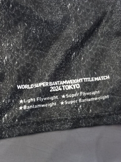Naoya Inoue vs Terrence John Doheny Victory Commemorative Shorts