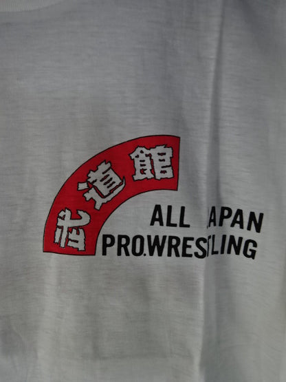 All Japan Pro Wrestling Budokan September 4th,1991 T-Shirt