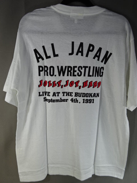 All Japan Pro Wrestling Budokan September 4th,1991 T-Shirt