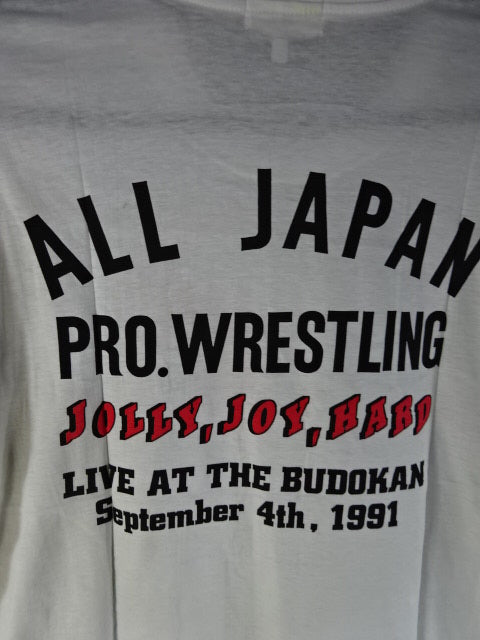 All Japan Pro Wrestling Budokan September 4th,1991 T-Shirt
