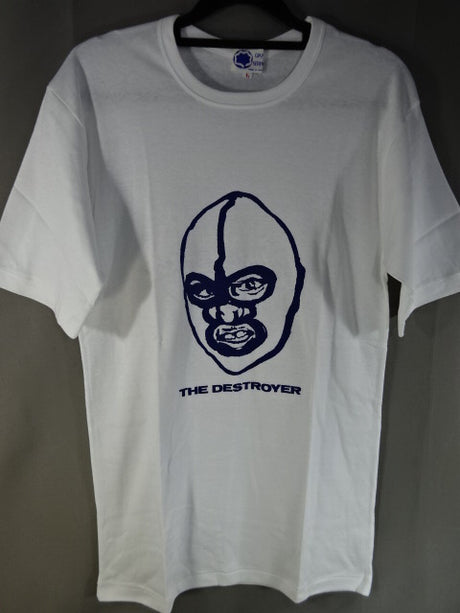 The Destroyer Illustration T-shirt (1) (White)