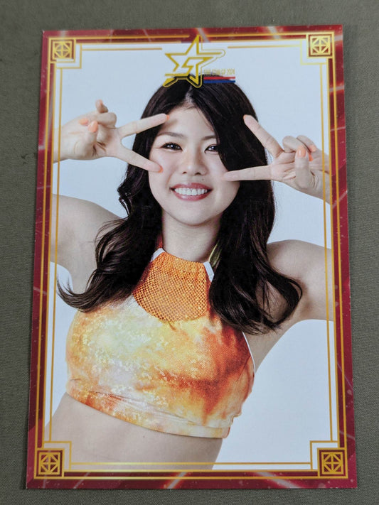 Hazuki Photo Session Grand Prize Postcard (3)