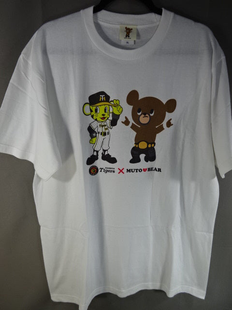 Muto Keiji  Muto Bear × Hanshin Tigers Collaboration T-Shirt