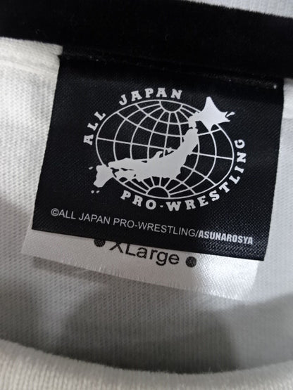 Muto Keiji  Muto Bear T-Shirt (4) (All Japan Pro Wrestling  / White)