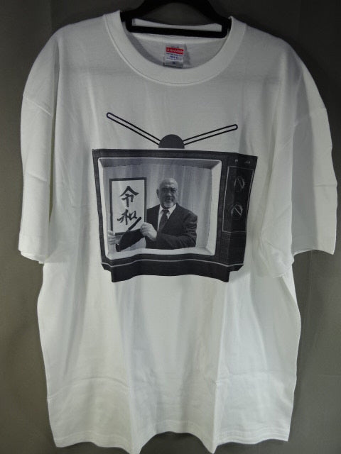 Muto Keiji  Reiwa TV T-Shirt