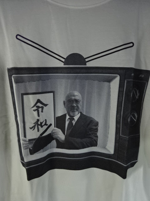 Muto Keiji  Reiwa TV T-Shirt