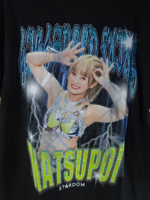 NATSUPOI  Wrap T-Shirt (2024)