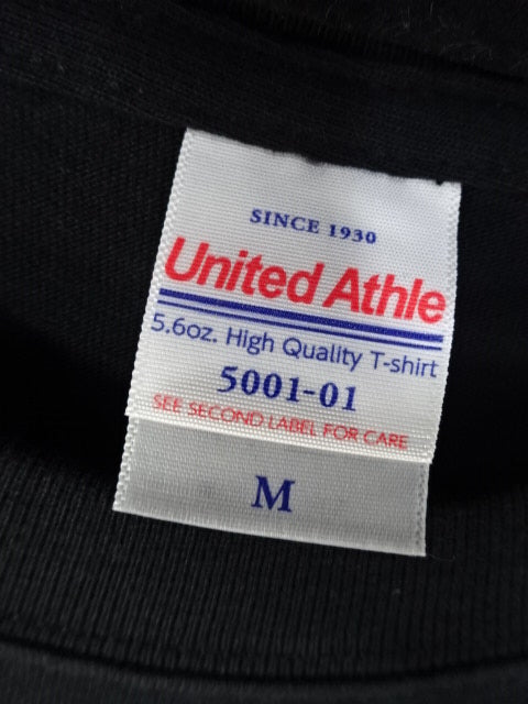 NATSUPOI  Wrap T-Shirt (2024)