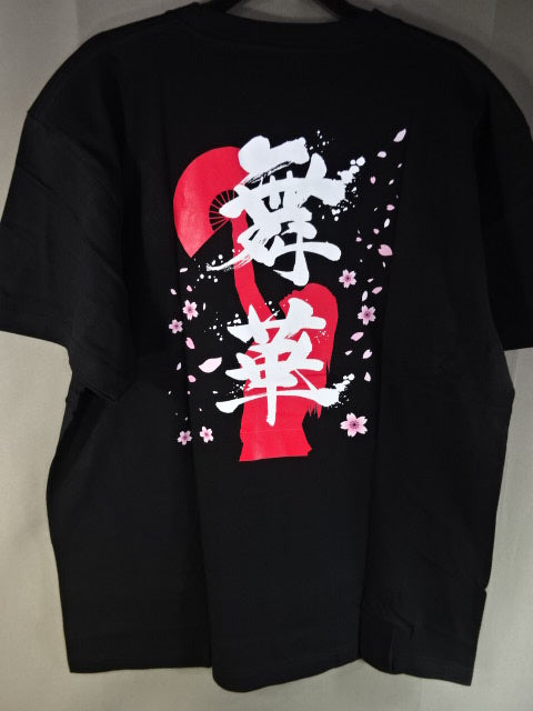Maika  T-Shirt (1) (Black)
