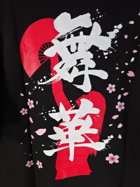 Maika  T-Shirt (1) (Black)
