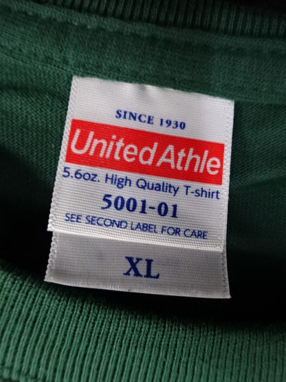 Ami Sohrei  Like Thunder T-Shirt (1) (Green)