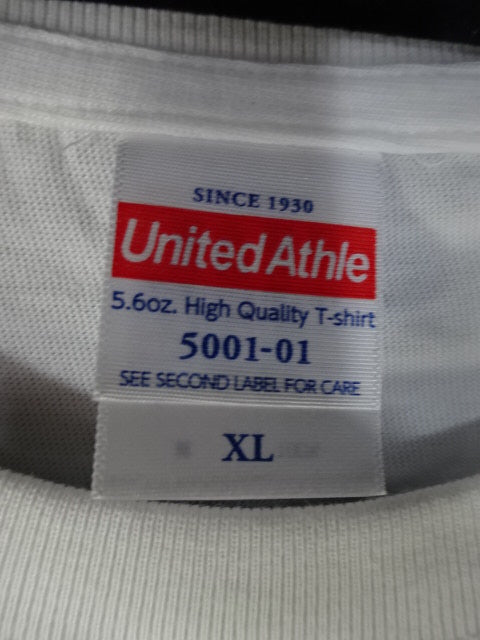 Maika  T-Shirt (2) (White)