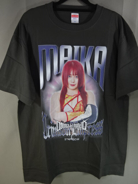 Maika  Wrap T-Shirt (1) (2023)