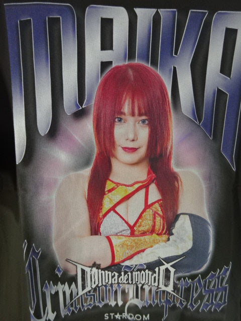 Maika  Wrap T-Shirt (1) (2023)
