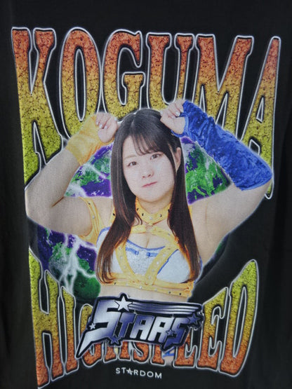 Koguma  Wrap T-Shirt (1) (2023)