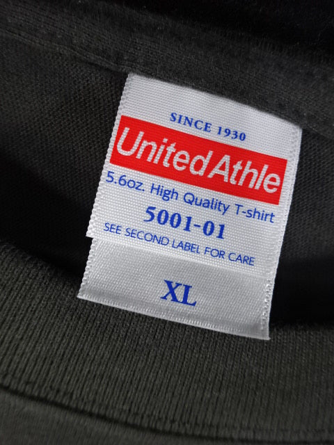 Koguma  Wrap T-Shirt (1) (2023)