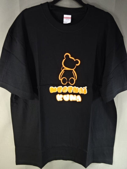 Koguma  Bear T-Shirt