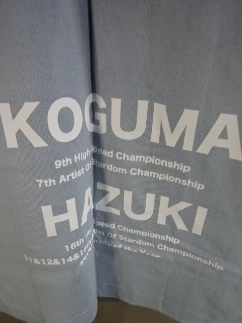 FWC (Hazuki & Koguma ) T-Shirt (1) (Light Blue)