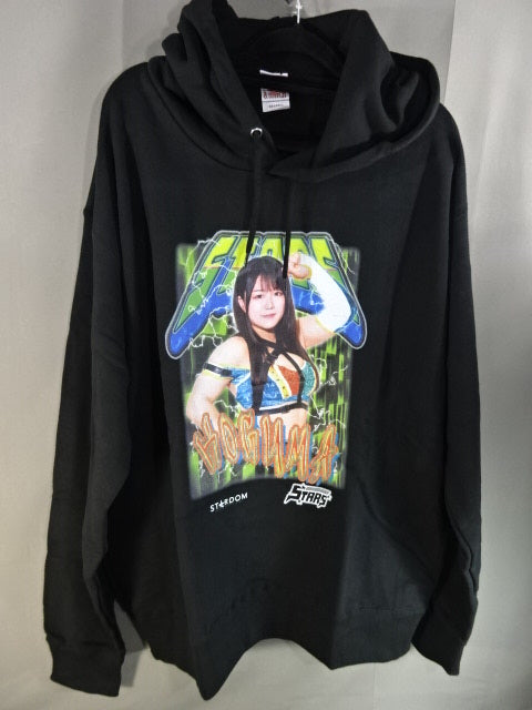 Koguma Wrap Hoodie  (2024)
