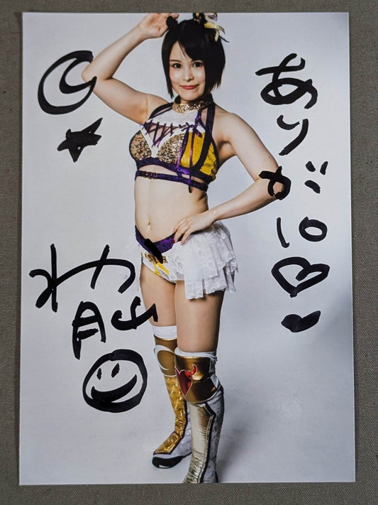 Kazuka Tsukiyama hand signed autograph  photo (A-1)