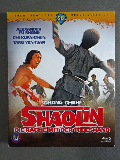 SHAOLIN DIE RACHE MIT DER TODESHAND
