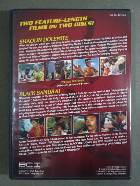 ★KUNG FU THEATER DOUBLE FEATURE★ SHAOLIN DOLEMITE ＆ BLACK SAMURAI