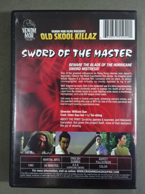 SWORD OF THE MASTER