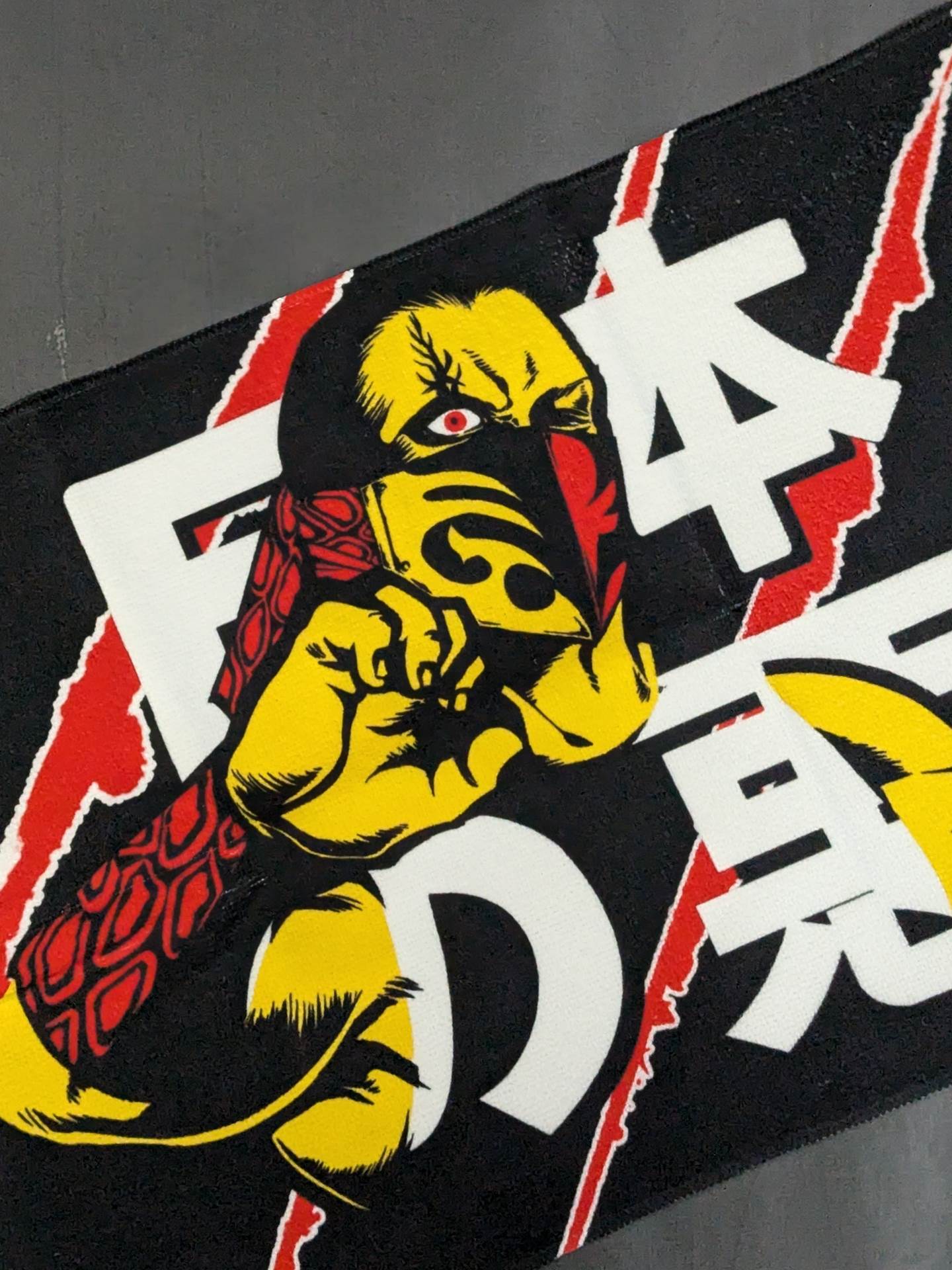DOUKI「日本の悪」フェイスタオル