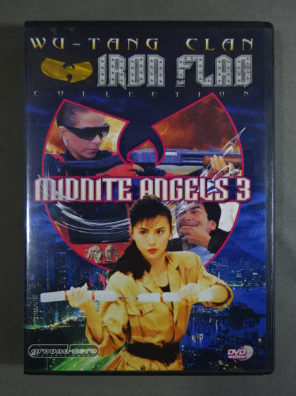 ★WU-TANG CLAN IRON FLAG COLLECTION★ MIDNIGHT ANGELS 3