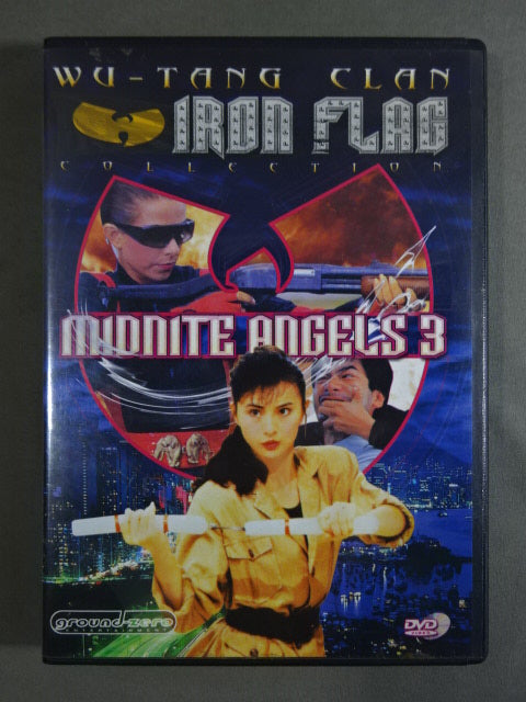 ★WU-TANG CLAN IRON FLAG COLLECTION★ MIDNIGHT ANGELS 3