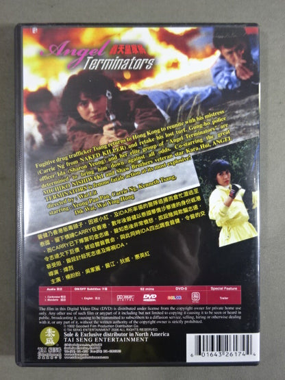 ANGEL TERMINATORS