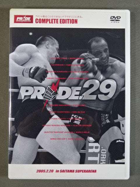 PRIDE.29