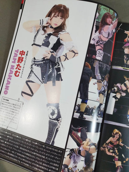 STARDOM OFFICIAL GUIDE BOOK Vol.129